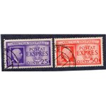 Occup. Italiane Albania 1939 P.A. Vitt. Emanuele 20 q. bruno. Cat. € 120 (U)
