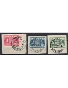 Occup. Italiane Corfù 1941 Previdenza sociale serie n° 35/37 Cat. € 110 (U)