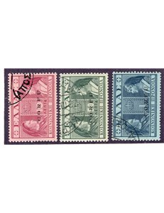 Occup. Italiane Corfù 1941 Previdenza sociale serie n° 35/37 Cat. € 110 (U)