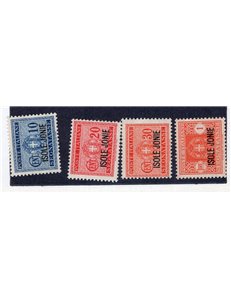 Occup. Italiane Lubiana 1941 Segnatasse. soprast. "Co. Ci." serie n° 1/5. Cat. € 150 (**)