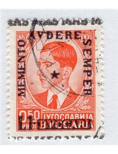 Occup. Italiane Isole Jonie 1941 Segnatasse serie n° 1/4. Cat. € 50 (U)