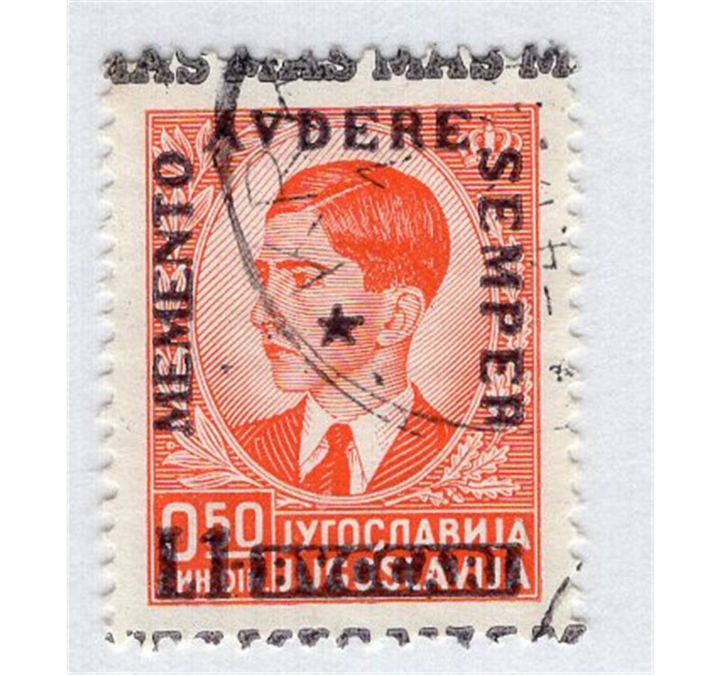 Occup. Italiane Isole Jonie 1941 Segnatasse serie n° 1/4. Cat. € 50 (U)