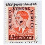 Occup. Italiane Isole Jonie 1941 Segnatasse serie n° 1/4. Cat. € 50 (U)