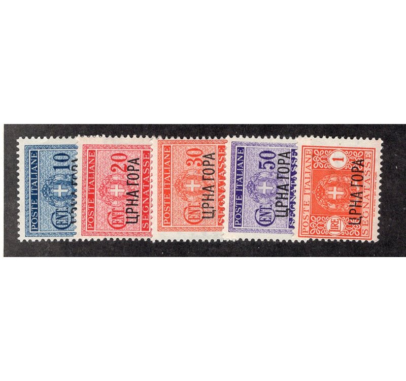 Occup. Italiane Isole Jonie 1941 Segnatasse serie n° 1/4. Cat. € 75 (**)