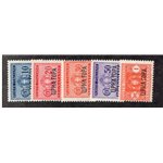 Occup. Italiane Isole Jonie 1941 Segnatasse serie n° 1/4. Cat. € 75 (**)