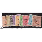 Occup. Italiane Fiumano Kupa Becca di Buccari n° 35. Cat. € 90 (U)