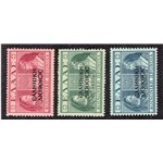1940 - Occ. Greca dell'Albania F.lli di Grecia con sovr. in greco l'emissione Cat. € 612,50 (**)