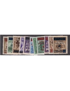 Occup. Greca Albania 1940 Segnatasse serie n° 1/5. Cat. € 85 (**)