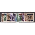 Occup. Greca Albania 1940 Segnatasse serie n° 1/5. Cat. € 85 (**)