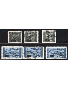 Occup. Jugoslava Istria e Litorale Sloveno 1946 Soprast. "PORTO" serie n° 14/19. Cat. € 220 (U)