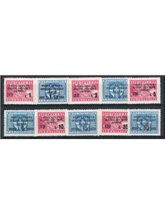Litorale Sloveno Amm. Militare Jugoslava 1947 Soprast. serie n° 67/76. Cat. € 50 (**)