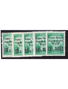 Litorale Sloveno Amm. Militare Jugoslava 1947 Soprast. serie n° 67/76. Cat. € 50 (**)