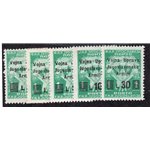 Litorale Sloveno Amm. Militare Jugoslava 1947 Soprast. serie n° 67/76. Cat. € 50 (**)