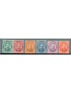Litorale Sloveno Amm. Militare Jugoslava 1947 Segnatasse serie n° 20/24. Cat. € 28 (**)