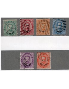 Uffici Postali all'Estero Levante Emissioni Generali 1881/83 Umberto I soprast. "Estero" serie n° 12/17. Cat. € 220 (**)