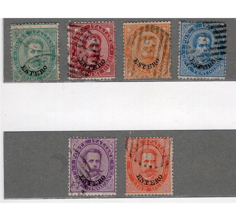 Uffici Postali all'Estero Levante Emissioni Generali 1881/83 Umberto I soprast. "Estero" serie n° 12/17. Cat. € 220 (**)