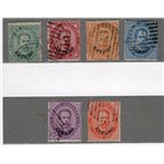 Uffici Postali all'Estero Levante Emissioni Generali 1881/83 Umberto I soprast. "Estero" serie n° 12/17. Cat. € 220 (**)