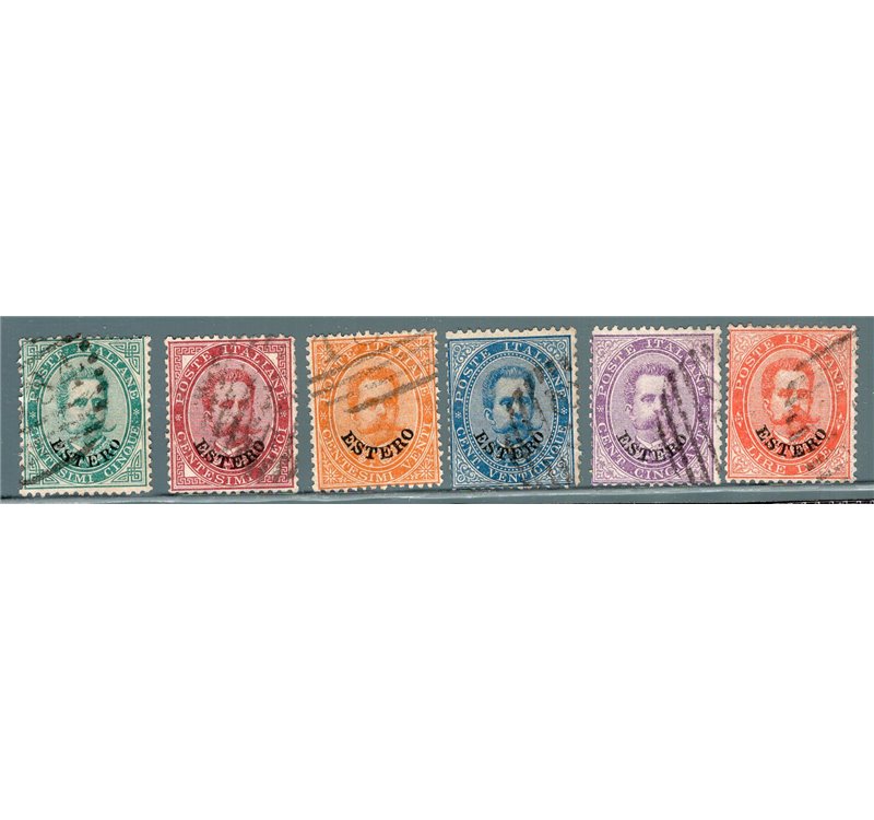 Uffici Postali all'Estero Levante Emissioni Generali 1881/83 Umberto I soprast. "Estero" serie n° 12/17. Cat. € 260 (U)