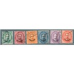 Uffici Postali all'Estero Levante Emissioni Generali 1881/83 Umberto I soprast. "Estero" serie n° 12/17. Cat. € 260 (U)
