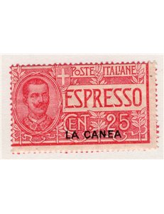 Uffici Postali all'Estero Levante Emissioni Generali 1881/83 Umberto I soprast. "Estero" serie n° 12/17. Cat. € 220 (**)