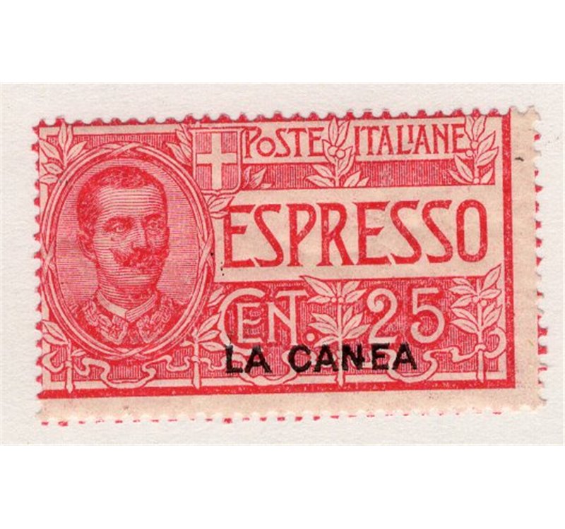 Uffici Postali all'Estero Levante Emissioni Generali 1881/83 Umberto I soprast. "Estero" serie n° 12/17. Cat. € 220 (**)