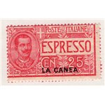 Uffici Postali all'Estero Levante Emissioni Generali 1881/83 Umberto I soprast. "Estero" serie n° 12/17. Cat. € 220 (**)