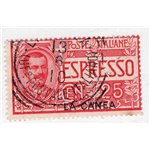 Uffici Postali all'Estero Levante Emissioni Generali 1881/83 Umberto I soprast. "Estero" serie n° 12/17. Cat. € 260 (U)