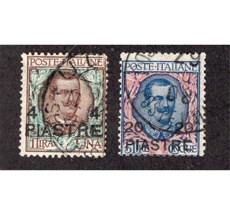 Uffici Postali all'Estero Levante Albania 1903 serie n° 10/12. Cat. € 70 (U)
