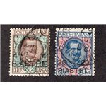 Uffici Postali all'Estero Levante Albania 1903 serie n° 10/12. Cat. € 70 (U)