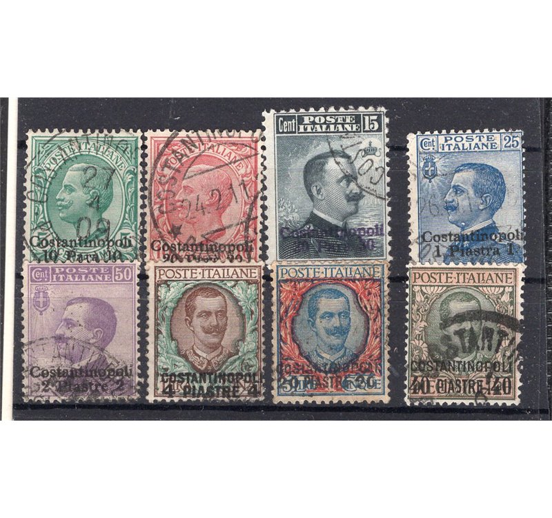 Uffici Postali all'Estero Levante Costantinopoli 1908 Floreale 1e 5 £ soprast. Cat. € 220 (U)
