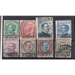 Uffici Postali all'Estero Levante Costantinopoli 1908 Floreale 1e 5 £ soprast. Cat. € 220 (U)