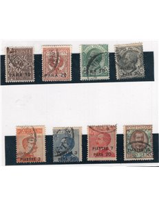 Uffici Postali all'Estero Levante Costantinopoli 1921/22 soprast. nuovi val. serie n° 33/40. Cat. € 135 (U)