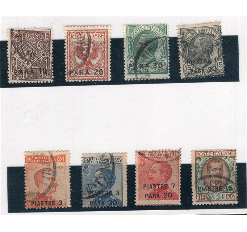 Uffici Postali all'Estero Levante Costantinopoli 1921/22 soprast. nuovi val. serie n° 33/40. Cat. € 135 (U)