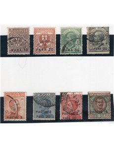 Uffici Postali all'Estero Levante Costantinopoli 1921/22 soprast. nuovi val. serie n° 33/40. Cat. € 135 (U)