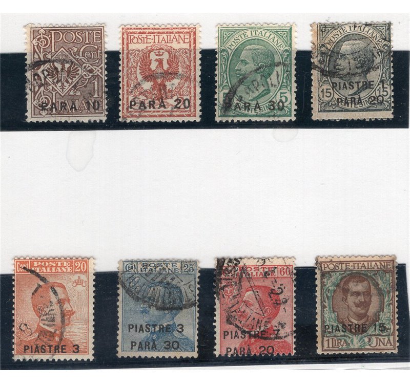 Uffici Postali all'Estero Levante Costantinopoli 1921/22 soprast. nuovi val. serie n° 33/40. Cat. € 135 (U)