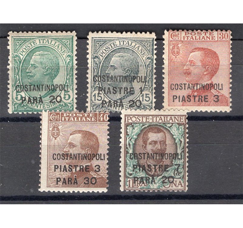 Uffici Postali all'Estero Levante Costantinopoli 1921/22 soprast. nuovi val. serie n° 33/40. Cat. € 135 (U)