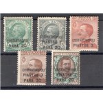 Uffici Postali all'Estero Levante Costantinopoli 1921/22 soprast. nuovi val. serie n° 33/40. Cat. € 135 (U)