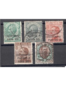 Uffici Postali all'Estero Levante Costantinopoli 1921/22 soprast. nuovi val. serie n° 33/40. Cat. € 135 (U)