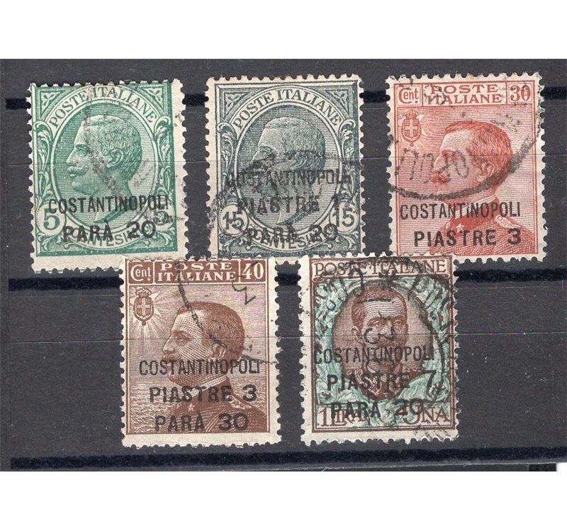 Uffici Postali all'Estero Levante Costantinopoli 1921/22 soprast. nuovi val. serie n° 33/40. Cat. € 135 (U)
