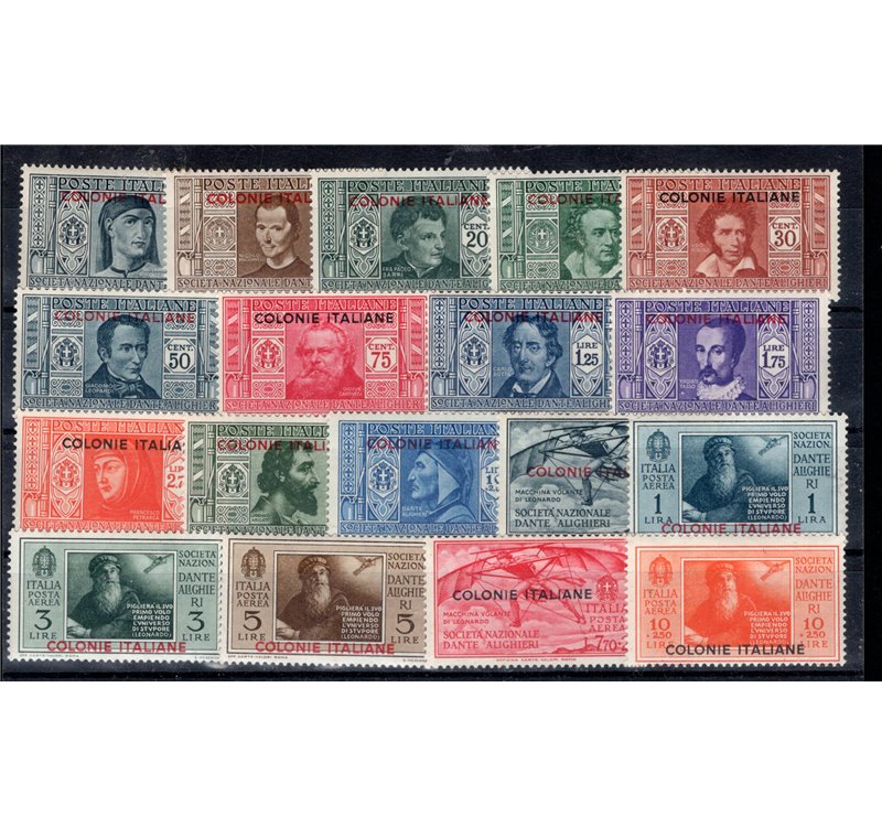 Uffici Postali all'Estero Levante Costantinopoli 1922 soprast. nuovi val. serie n° 41/45. Cat. € 175 (**)