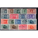 Uffici Postali all'Estero Levante Costantinopoli 1922 soprast. nuovi val. serie n° 41/45. Cat. € 175 (**)