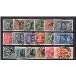 Emissioni Generali 1932 Dante serie n° 11/22 + P.A. 8/13. Cat. € 250 (**)