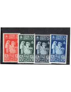 Emissioni Generali 1932 Dante serie n° 11/22 + P.A. 8/13. Cat. € 250 (**)