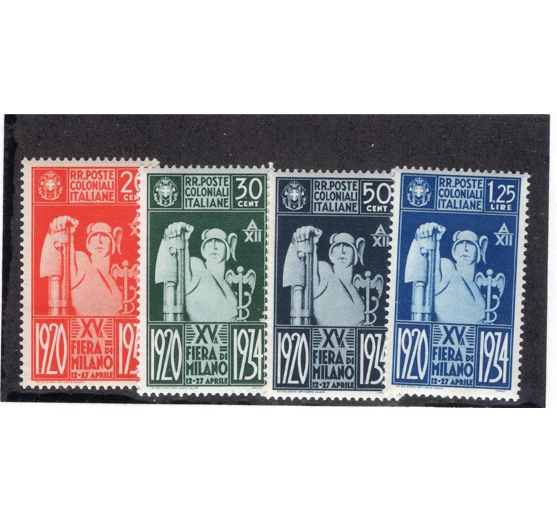 Emissioni Generali 1932 Dante serie n° 11/22 + P.A. 8/13. Cat. € 250 (**)