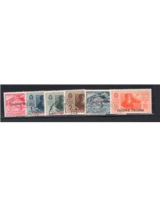 Emissioni Generali 1932 P.A. Garibaldi serie n° 1/7, annuli poco leggibili. Cat. € 350 (U)