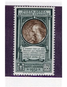 Emissioni Generali 1932 P.A. Dante serie n° 8/13, annuli poco leggibili. Cat. € 200 (U)