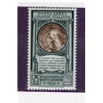 Emissioni Generali 1932 P.A. Dante serie n° 8/13, annuli poco leggibili. Cat. € 200 (U)