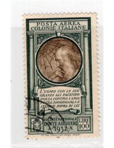 Emissioni Generali 1932 P.A. Dante serie n° 8/13, annuli poco leggibili. Cat. € 200 (U)