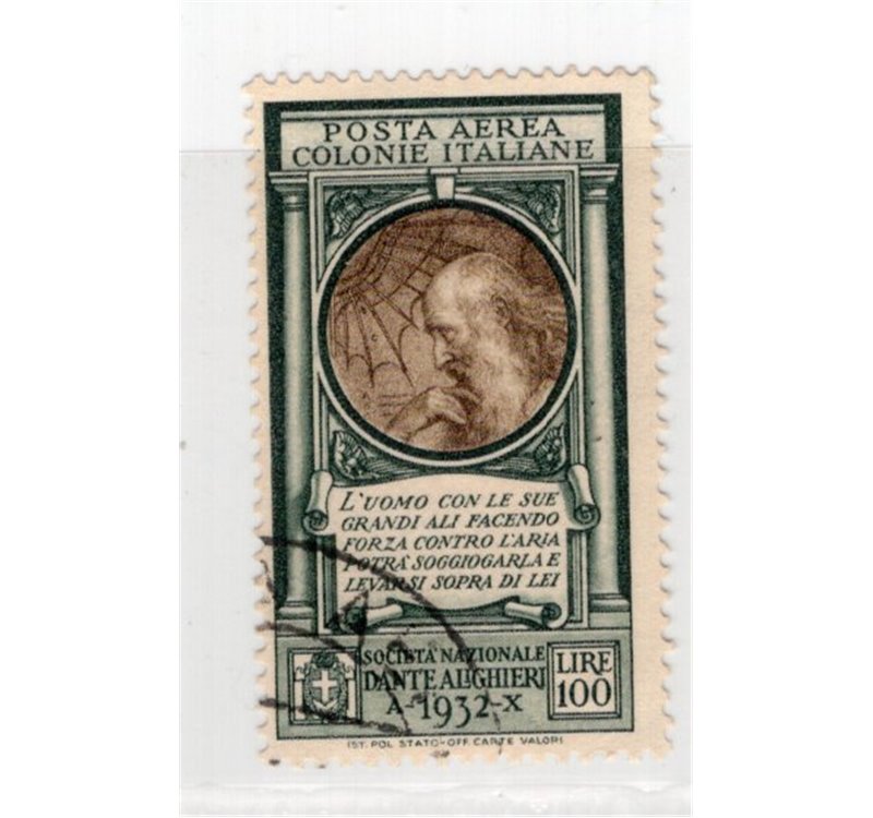Emissioni Generali 1932 P.A. Dante serie n° 8/13, annuli poco leggibili. Cat. € 200 (U)