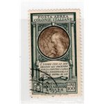 Emissioni Generali 1932 P.A. Dante serie n° 8/13, annuli poco leggibili. Cat. € 200 (U)